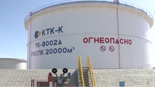 КТК начал процедуру подачи иска к Украине из-за атаки БПЛА на станцию "Кропоткинская" - ущерб составил 2,7 млрд рублей