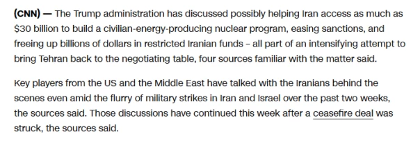 Ларри Джонсон: Израиль понёс значительный ущерб