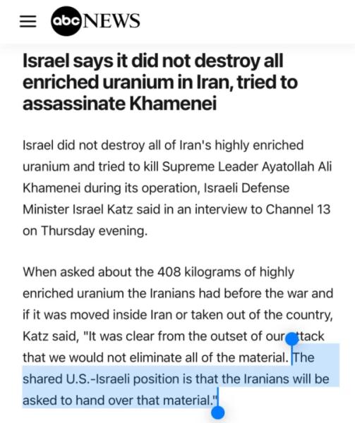 Ларри Джонсон: Израиль понёс значительный ущерб