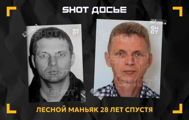 Маньяк в погонах: Сгубивший 13 человек &laquo;леший-убийца&raquo; из самарской ИК теперь воюет за ВСУ