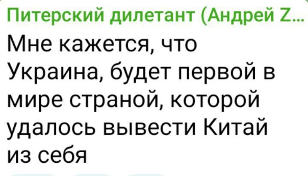 "Мыздобулы" в картинках. Смешных и не очень...01.06.2025