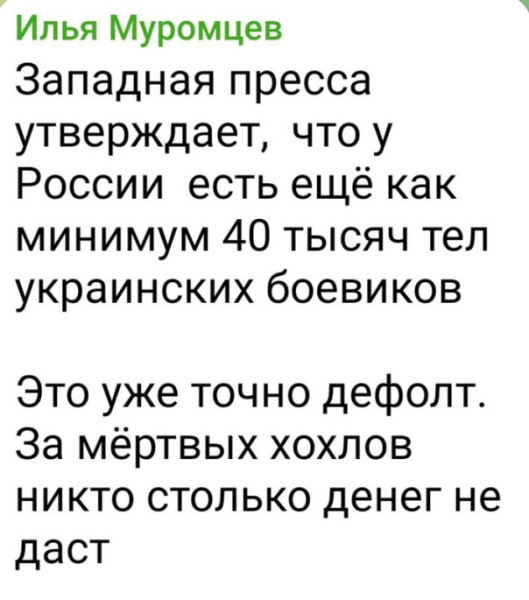 "Мыздобулы" в картинках. Смешных и не очень...13.06.2025