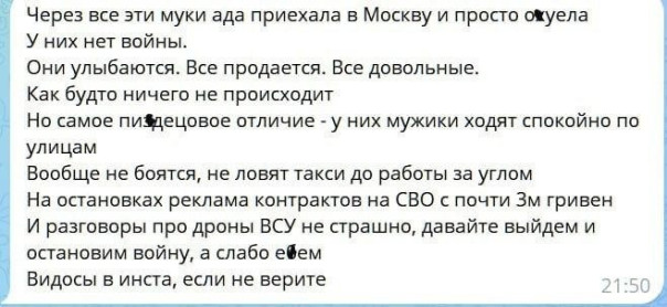 "Мыздобулы" в картинках. Смешных и не очень...13.06.2025