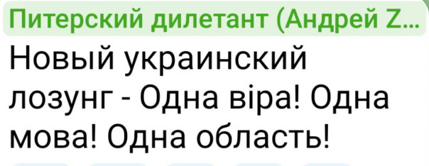 "Мыздобулы" в картинках. Смешных и не очень...13.06.2025