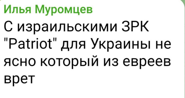 "Мыздобулы" в картинках. Смешных и не очень...13.06.2025