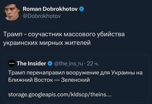 "Мыздобулы" в картинках. Смешных и не очень...13.06.2025