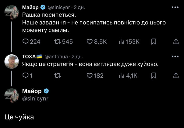 "Мыздобулы" в картинках. Смешных и не очень...13.06.2025