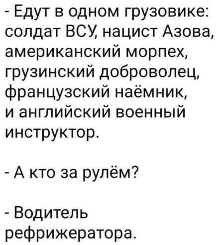"Мыздобулы" в картинках. Смешных и не очень...13.06.2025