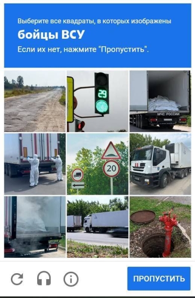 "Мыздобулы" в картинках. Смешных и не очень...13.06.2025