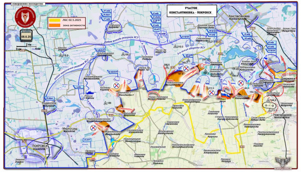 На Сумском направлении ВС РФ продолжают уверенную &laquo;буферизацию&raquo;. Короткая сводка с фронта 8 июня 2025 года