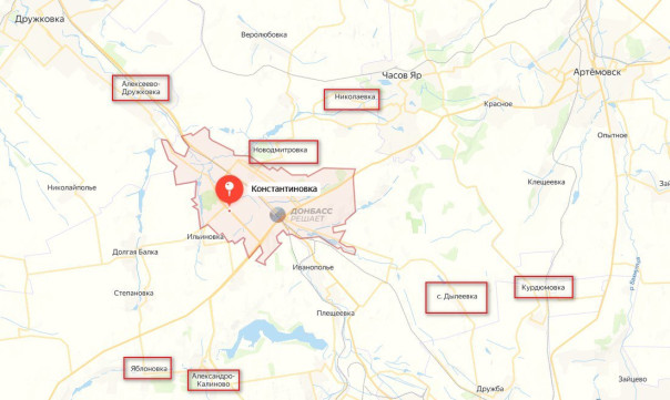 Наступление ВС РФ на Днепропетровщину: стратегический прорыв и отступление ВСУ | Наступление на Константиновку продолжается!