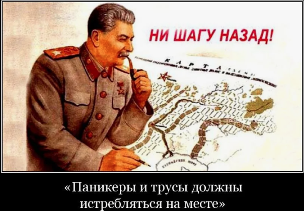 Посольства стран НАТО в Москве работают в полную силу, напрягают контактеров, мониторят Телегу. Напряжение на грани хаоса