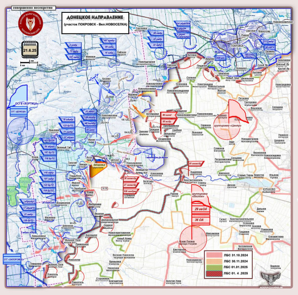 Пробита очередная брешь на сложном по рельефу приграничном участке ДНР. Короткая сводка с фронта 21 июня 2025 года