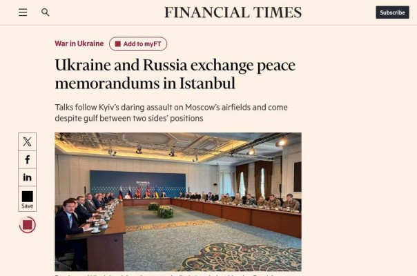 Реакция мировых СМИ на второй раунд переговоров России и Украины в Стамбуле