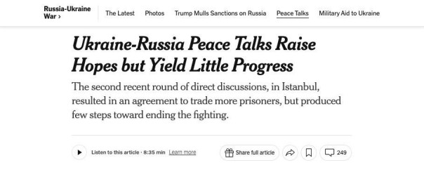 Реакция мировых СМИ на второй раунд переговоров России и Украины в Стамбуле