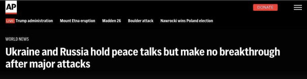 Реакция мировых СМИ на второй раунд переговоров России и Украины в Стамбуле