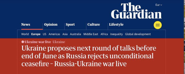 Реакция мировых СМИ на второй раунд переговоров России и Украины в Стамбуле