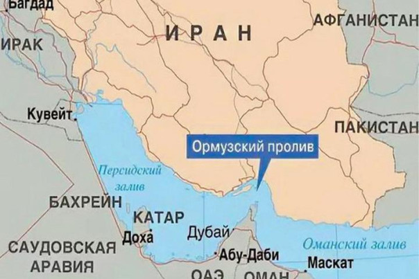 Суда в Ормузском проливе маскируются под российские и китайские