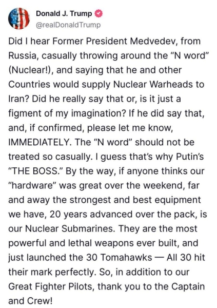 Трамп и Медведев обменялись &laquo;любезностями&raquo; в соцсетях