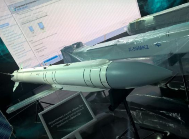 Удар "Грома-2": Россия начала применять уникальную модульную ракето-бомбу