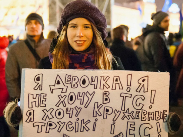 Украинский министр предложила запретить выезд из страны девушкам детородного возраста