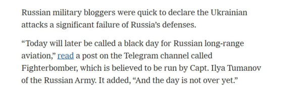 Виктор Мараховский: Минутка поздравляю со славой, тупые уроды