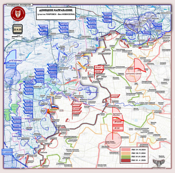 ВС РФ расширяют фланги вбитого ранее Клина. Короткая сводка с фронта 22 июня 2025 года