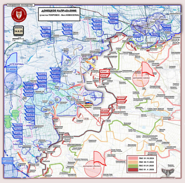 ВСУ могут оставить Покровск (Красноармейск) под угрозой окружения. Короткая сводка с фронта 14 июня 2025 года