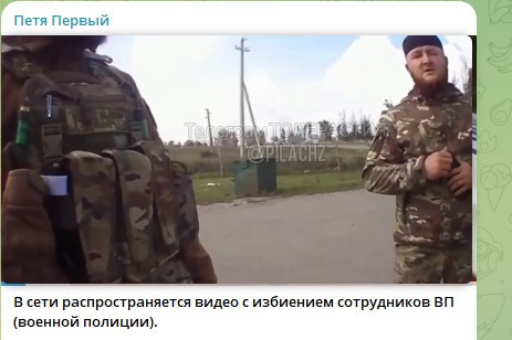 &laquo;Вы петухи&raquo;: Алаудинов ответил обвинившим бойца &laquo;Ахмата&raquo; в избиении полицейского