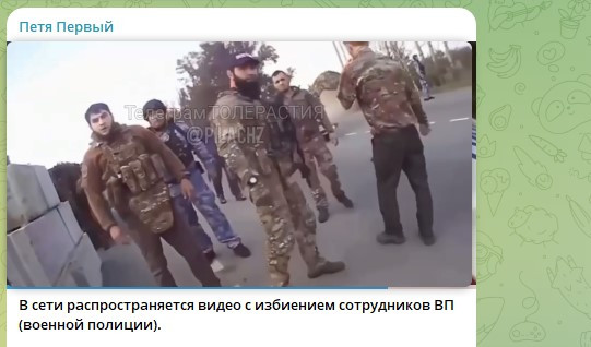 &laquo;Вы петухи&raquo;: Алаудинов ответил обвинившим бойца &laquo;Ахмата&raquo; в избиении полицейского