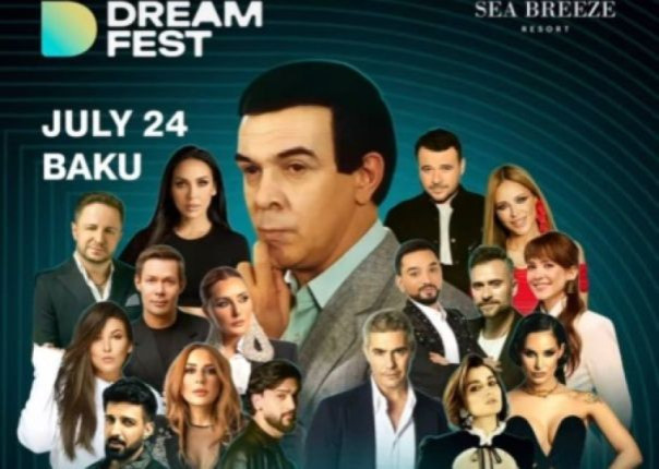 Ани Лорак, &laquo;Руки вверх&raquo;, Алсу &laquo;отменили&raquo; в Азербайджане