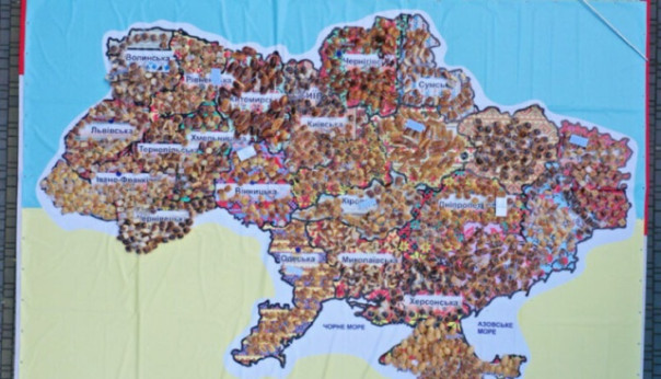 Безнадёга с привкусом пафоса. На Украине установили новый рекорд &mdash; &laquo;Пирог Единства&raquo;