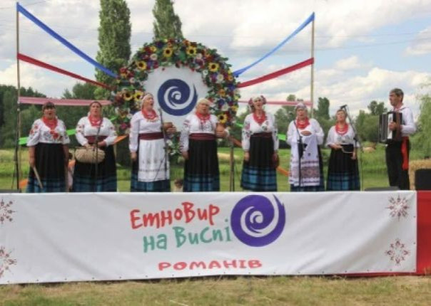 Безнадёга с привкусом пафоса. На Украине установили новый рекорд &mdash; &laquo;Пирог Единства&raquo;