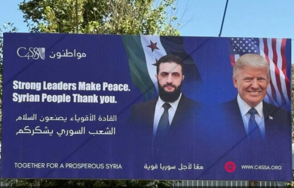 Ближний Восток: Сирия в тисках &laquo;миротворцев&raquo;