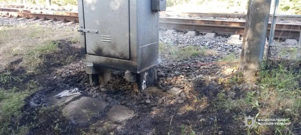 Гестапо поймало 13-летнюю девочку, спалившую в Одессе военную машину