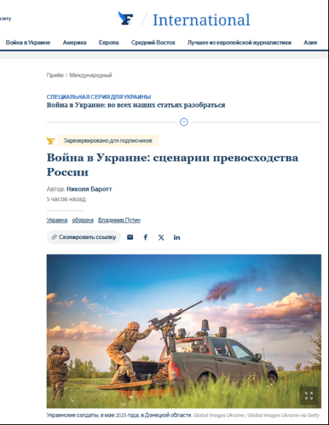 Юрий Селиванов: Неизменный стандарт всех душегубов