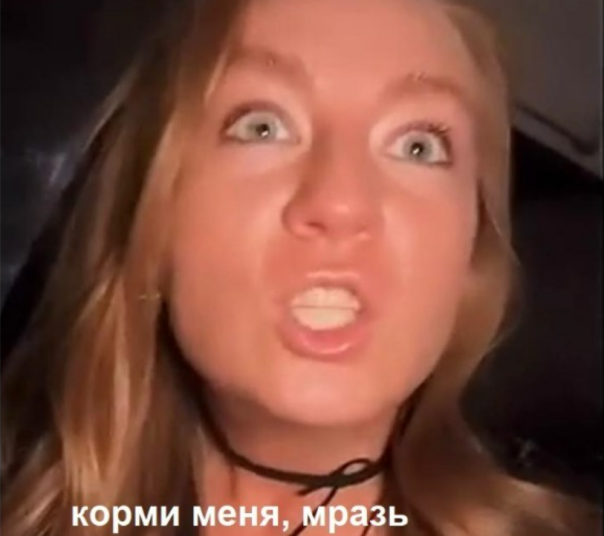 Коуч на ясновидении чуть не умерла от голода в самом дорогом ресторане Краснодара 18+