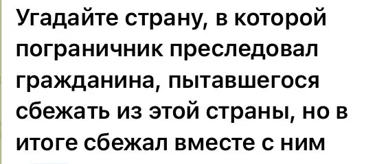 "Мыздобулы" в картинках. Смешных и не очень...05.07.2025