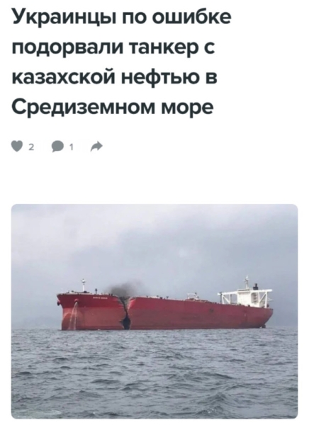 "Мыздобулы" в картинках. Смешных и не очень...05.07.2025