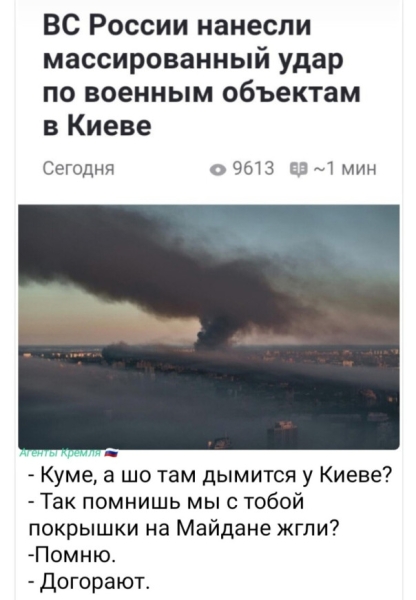 "Мыздобулы" в картинках. Смешных и не очень...05.07.2025