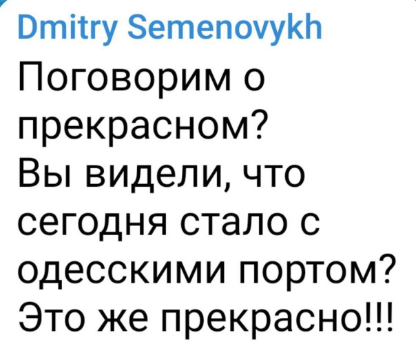 "Мыздобулы" в картинках. Смешных и не очень...05.07.2025