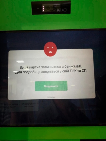 "Мыздобулы" в картинках. Смешных и не очень...05.07.2025