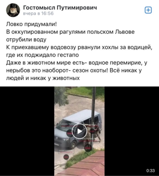 "Мыздобулы" в картинках. Смешных и не очень...05.07.2025