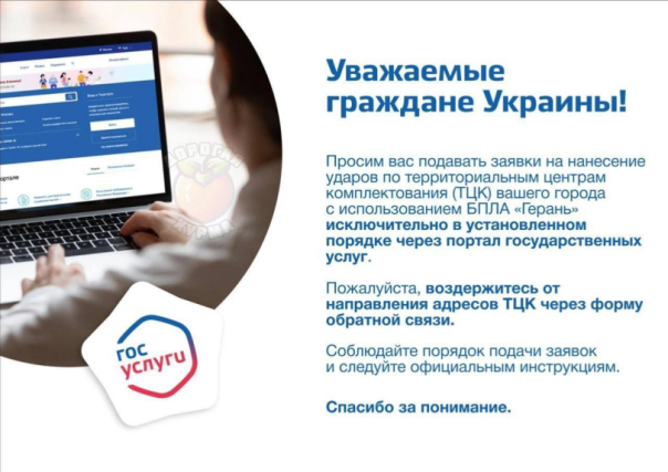 "Мыздобулы" в картинках. Смешных и не очень...05.07.2025