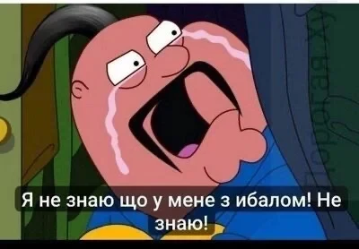 "Мыздобулы" в картинках. Смешных и не очень...05.07.2025