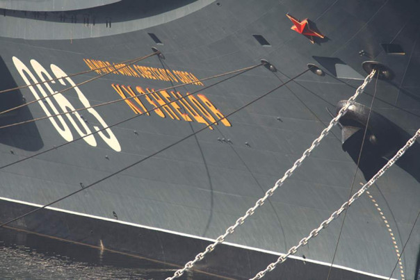 Поставят к стенке: авианосец &laquo;Адмирал Кузнецов&raquo; будет законсервирован