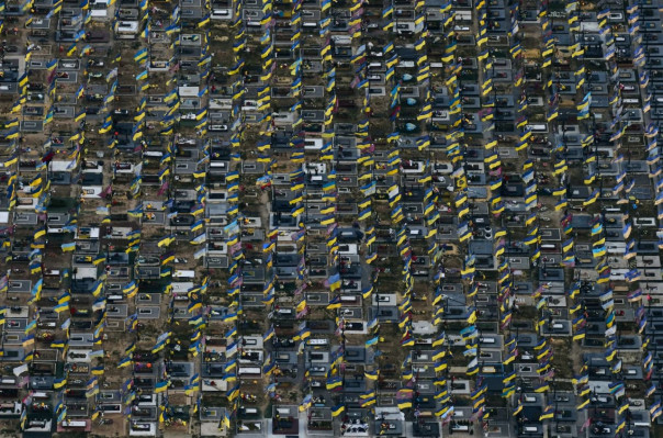 Потери личного состава вооруженных формирований Украины (ВФУ). Текущее состояние и тенденции на 25.07.25