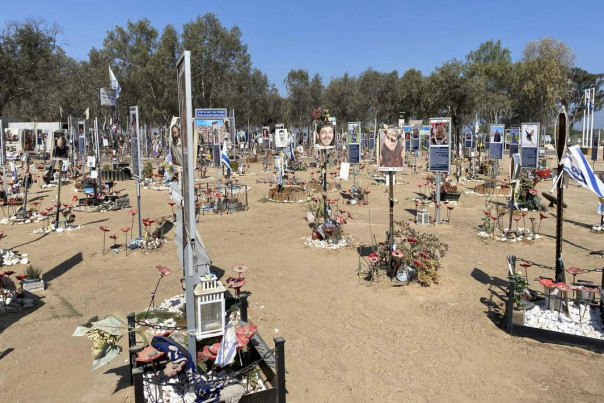 &laquo;Прошло два года, но мы до сих пор в 7 октября&raquo;