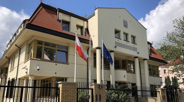 Российский МИД объявил о закрытии польского консульства в Калининграде.