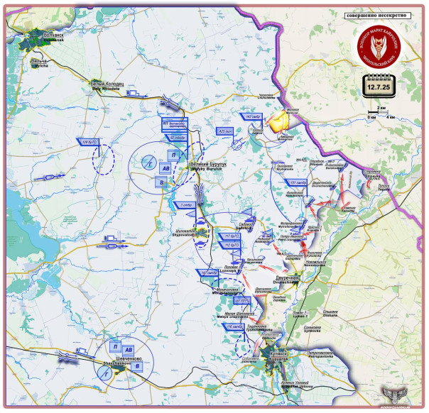 Сила и дурь противника используется против него самого. Короткая сводка с фронта 12 июля 2025 года